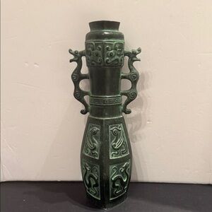 Vintage Asian Green Vase with Dragon Motif and dragon handles